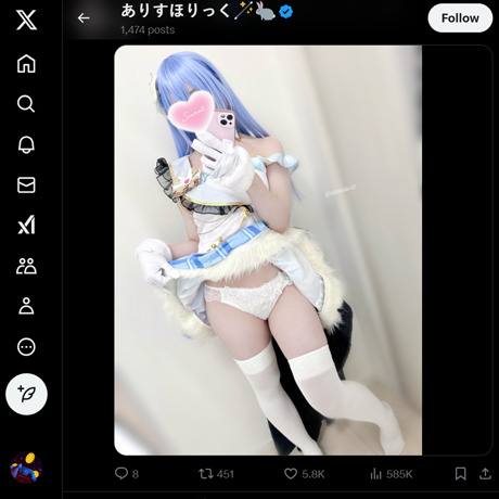 Aliceholic13