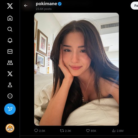 Pokimane Nude