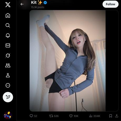 KittyxKum
