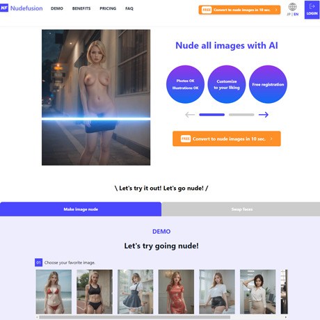 NudeFusion