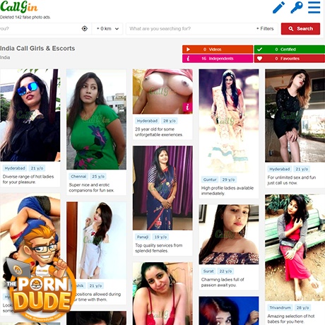 CallGin