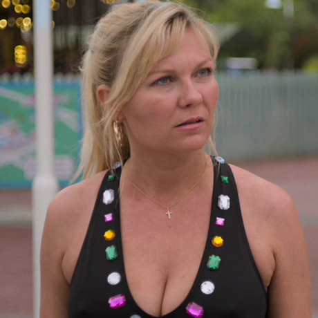 Kirsten Dunst Nude