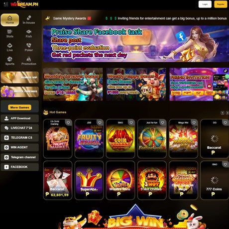 WinDream