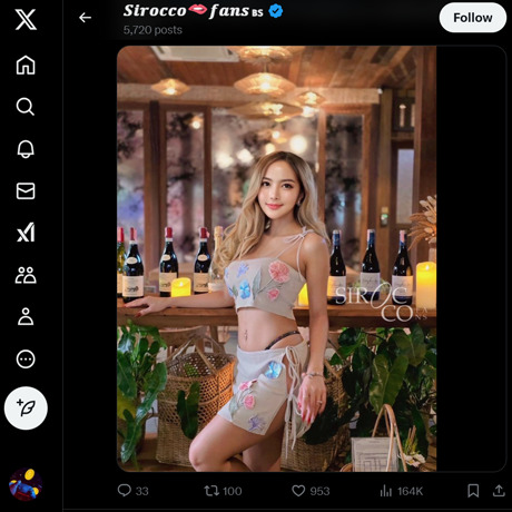 SiroccoFans