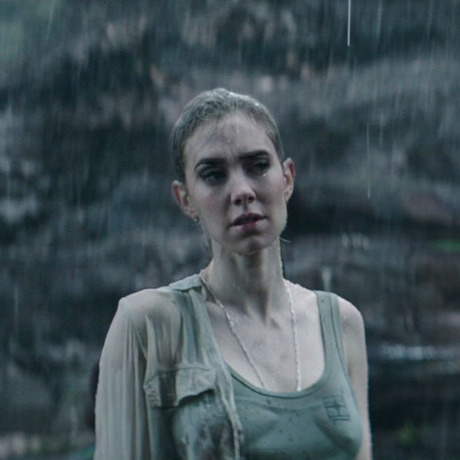 Vanessa Kirby Nude