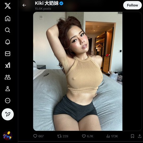 KiaraaKitty