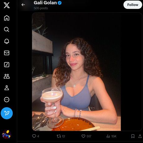 Gali Golan