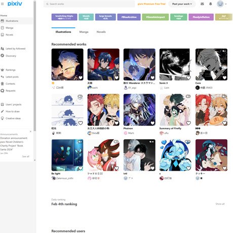 Pixiv