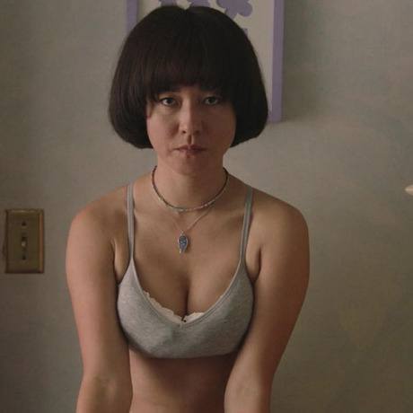 Maya Erskine Nude
