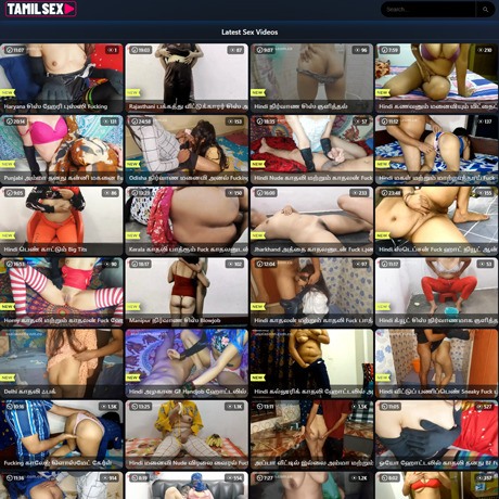TamilSexVideo